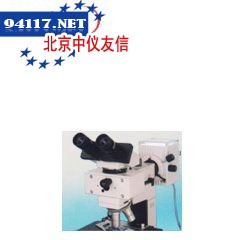 H600 Wilo-Brau显微镜